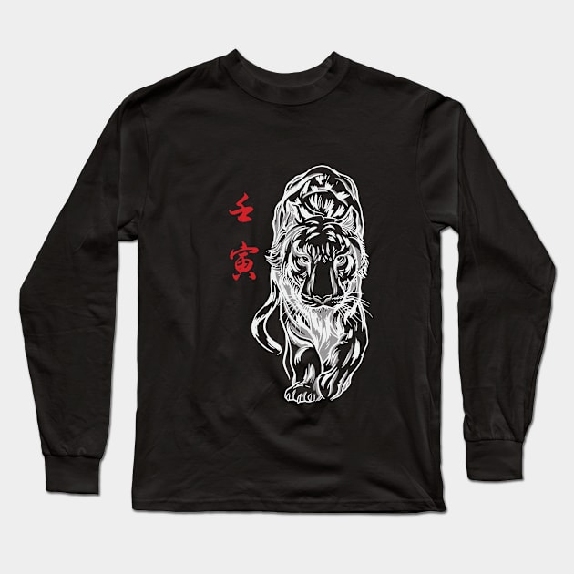 Year of the Tiger - Chinese Zodiac NEW YEAR 2022 Long Sleeve T-Shirt by DoggyPrint